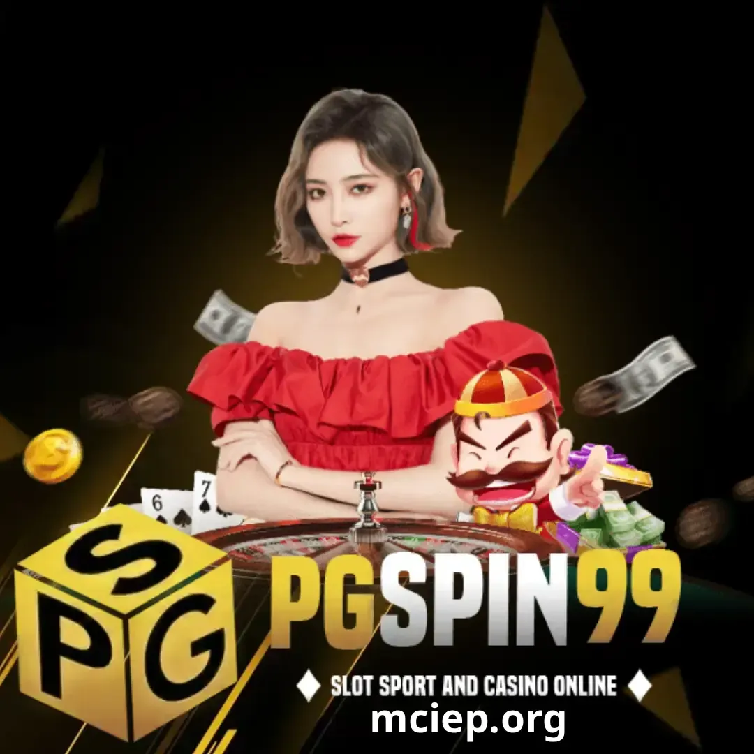 pgspin99 ทางเข้า